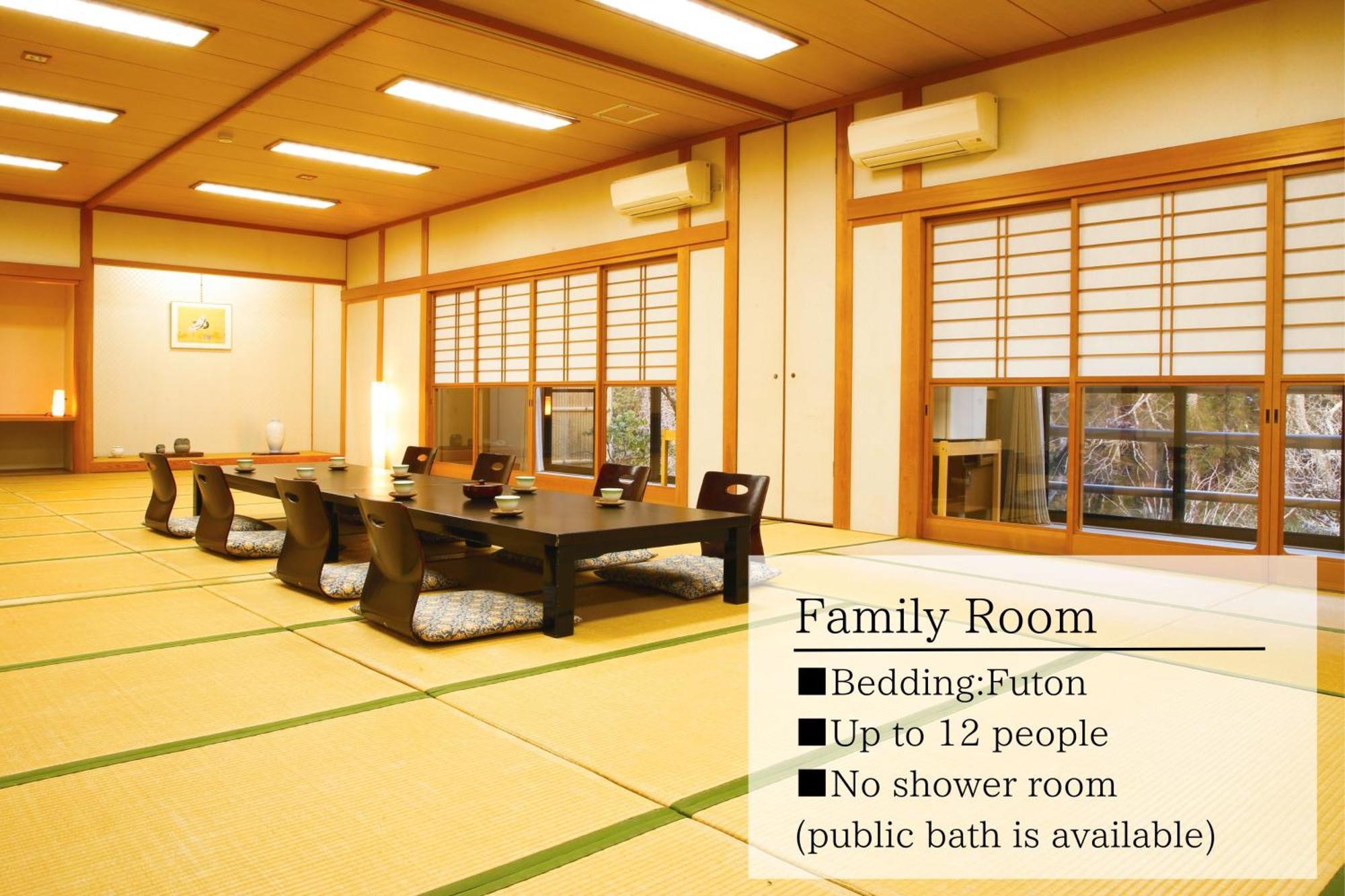 Ryokan Chinsen-Rou Nantan city Chambre photo